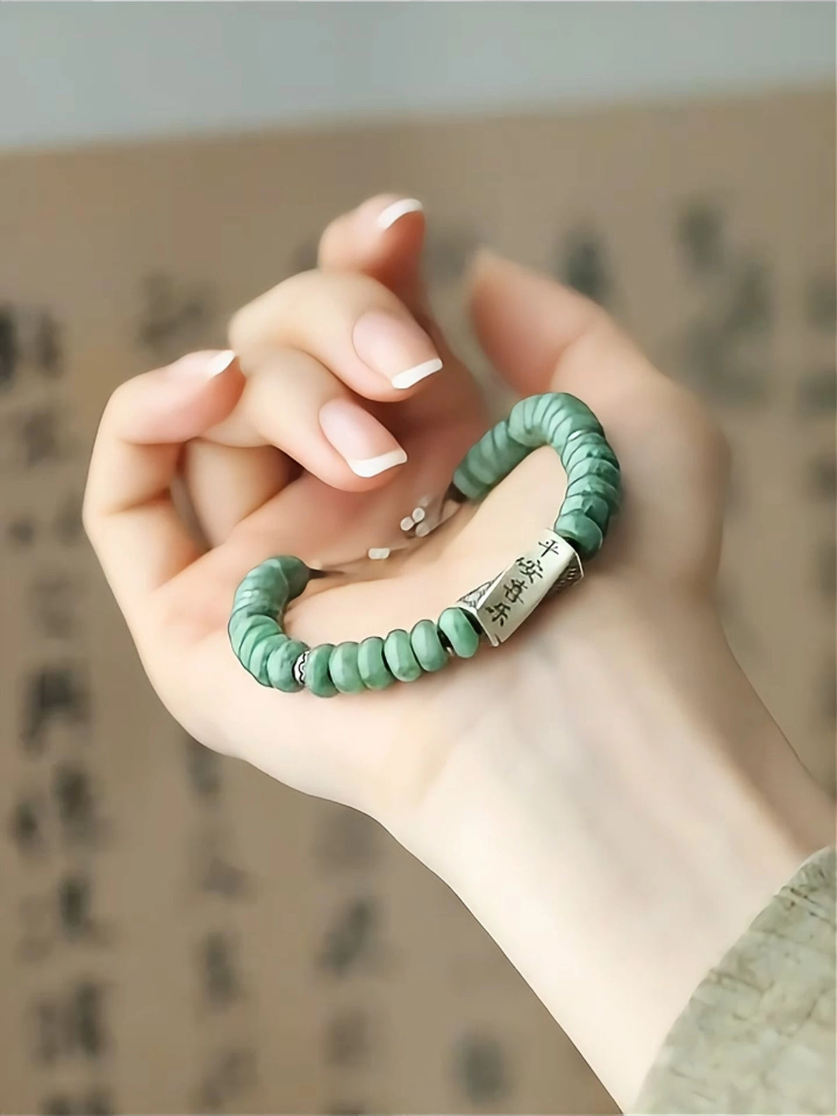 925 Silver Ping'an Joy Natural Jade Bead Woven Bracelet National Style New Chinese Style Retro Distressed Bracelet Gift