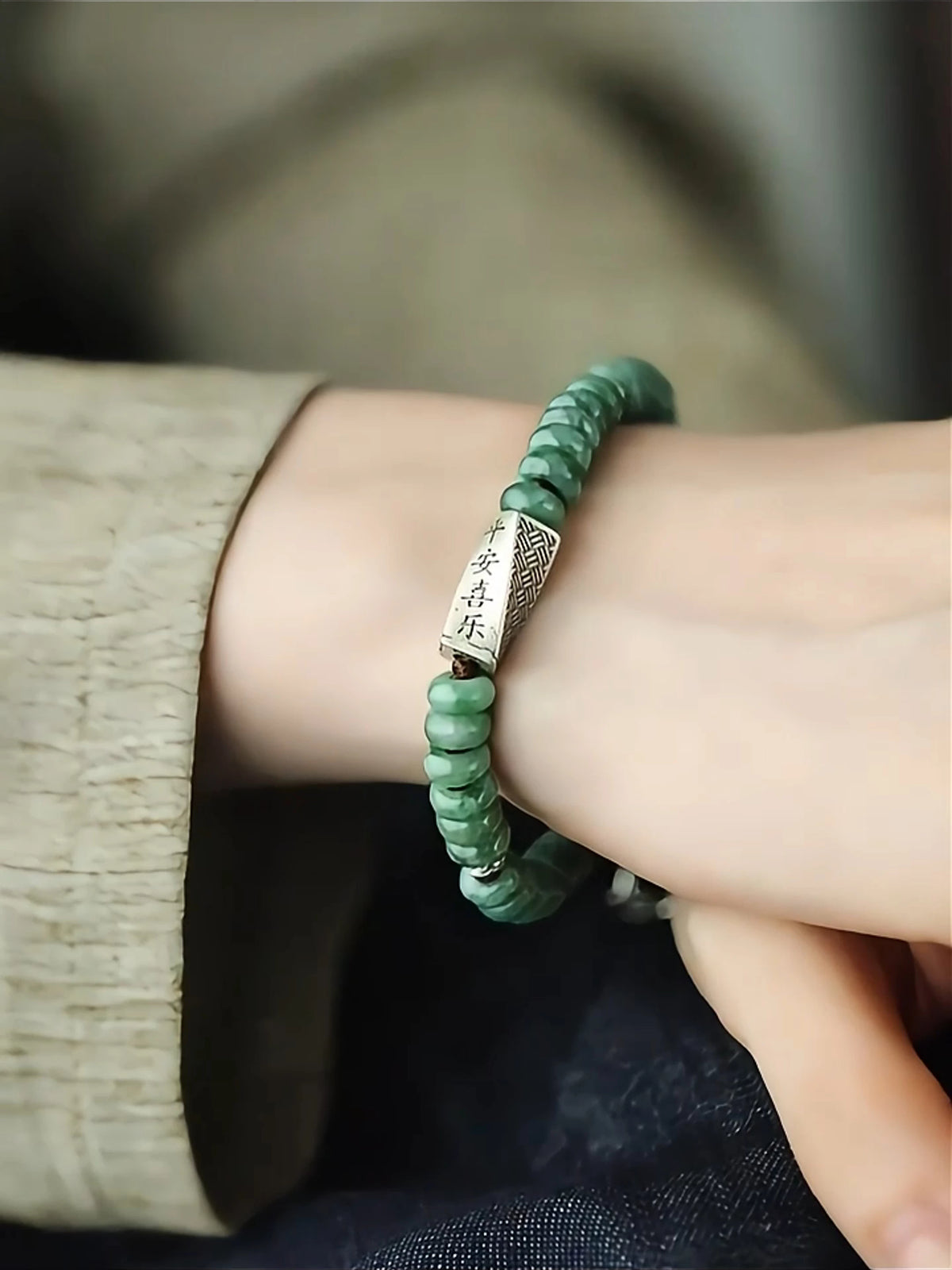 925 Silver Ping'an Joy Natural Jade Bead Woven Bracelet National Style New Chinese Style Retro Distressed Bracelet Gift