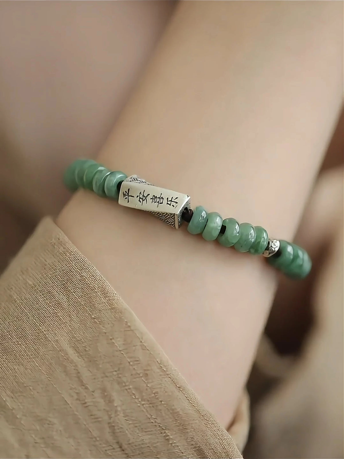 925 Silver Ping'an Joy Natural Jade Bead Woven Bracelet National Style New Chinese Style Retro Distressed Bracelet Gift