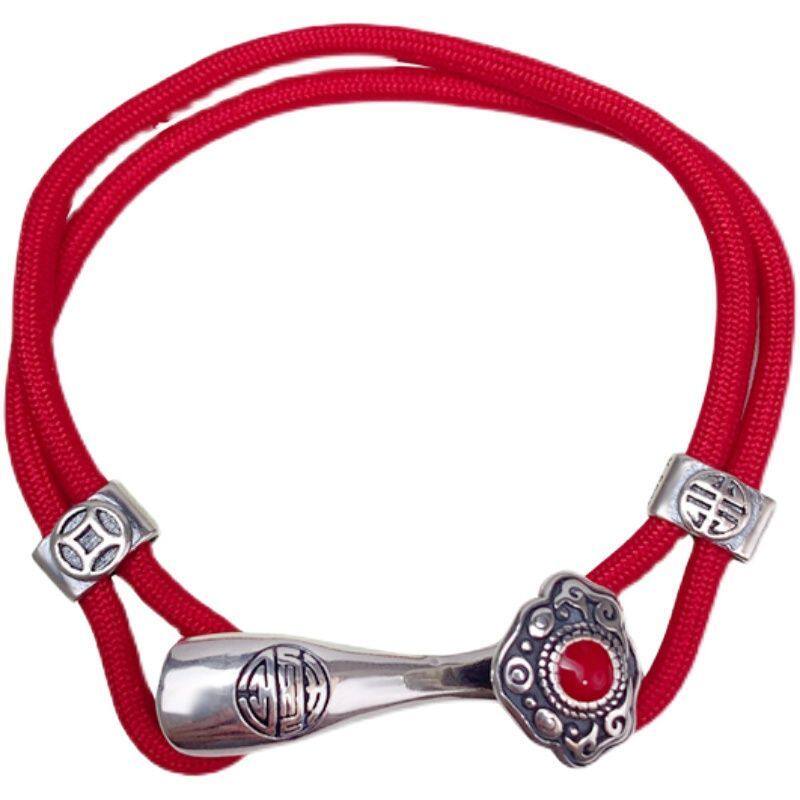 925 Silver Ruyi Red Rope Bracelet & Anklet – Traditional Chinese Couple Design
