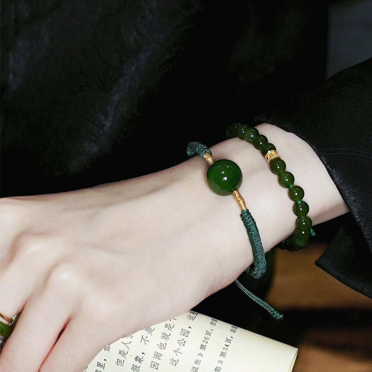 Natural Russian Hetian jade jade bracelet for women, lucky bead braided cord bracelet, elegant versatile stackable for women